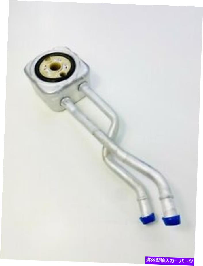 exhaust manifold VW Bora Golf Lupo 1.6 16V 2000-2006 EEP/V??W/005A用オイルクーラー Oil Cooler for VW BORA GOLF LUPO 1.6 16V 2000-2006 EEP/VW/005A【並行輸入品】 43,544円