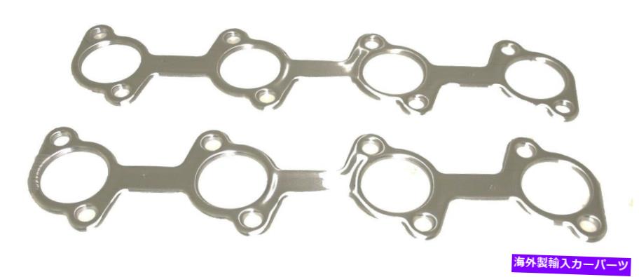 exhaust manifold Taylor Gaskets 66033シール-4-Goodヘッダーフランジガスケット Taylor Gaskets 66033 Seal-4-Good Header Flange Gasket【並行輸入品】