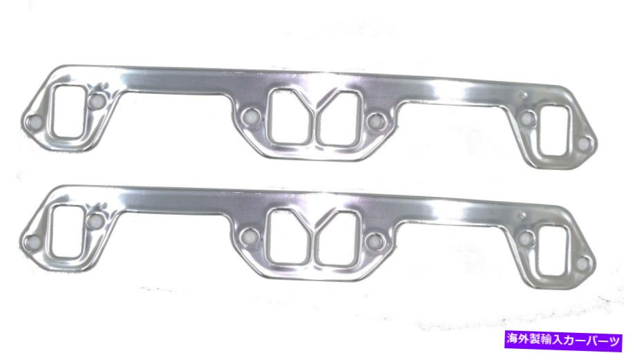 exhaust manifold Taylor Gaskets 66037シール-4-Goodヘッダーフランジガスケット Taylor Gaskets 66037 Seal-4-Good Header Flange Gasket【並行輸入品】