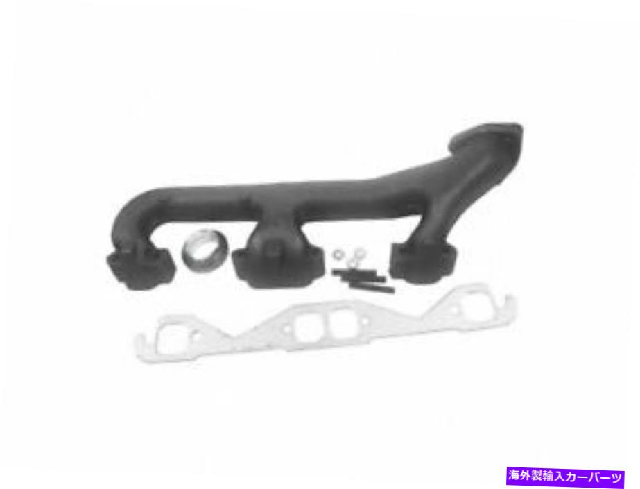 exhaust manifold 1996-1999 GMC C2500 Suburban 5.7L V8 1997 1998 D934PHの右排気マニホールド Right Exhaust Manifold For 1996-1999 GMC C2500 Suburban 5.7L V8 1997 1998 D934PH【並行輸入品】