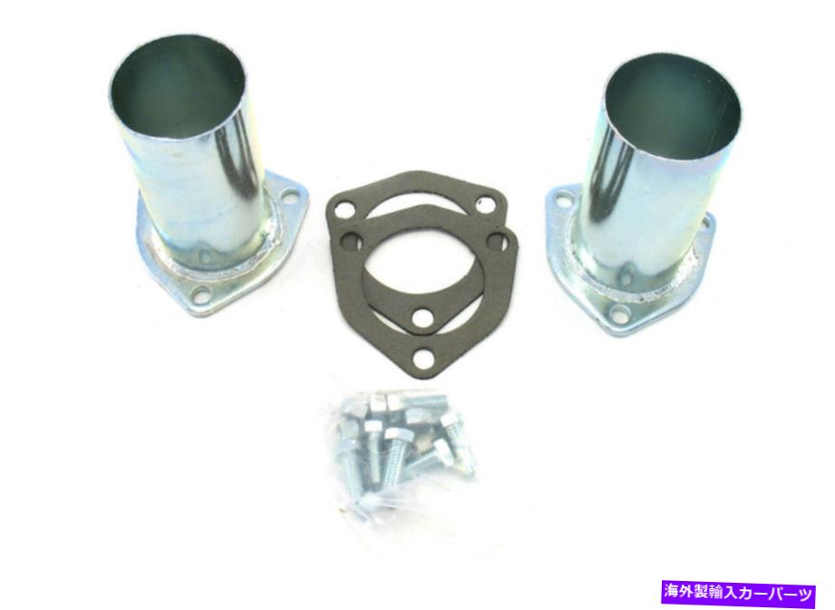 exhaust manifold パトリオット排気3ボルトフランジスチールコレクターレデューサー2 PC P/N H7242 Patriot Exhaust 3-Bolt Flange Steel Collector Reducer 2 Pc P/N H7242【並行輸入品】