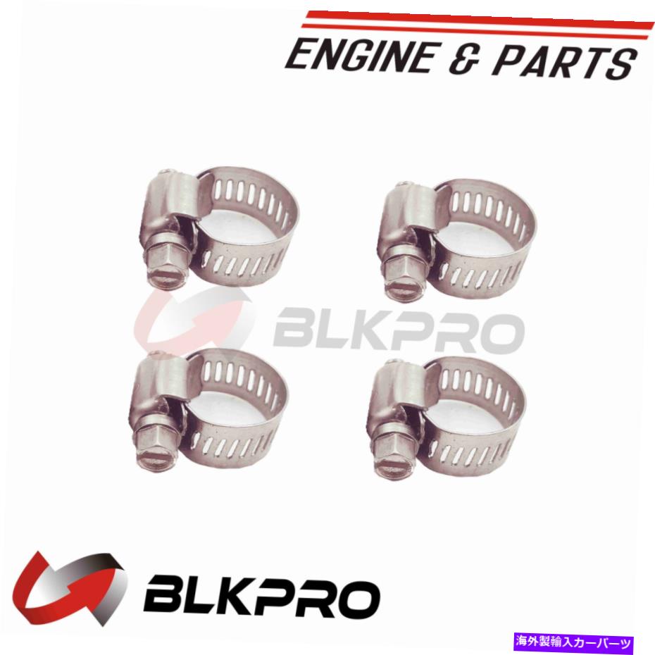 exhaust manifold 4*カミンズ用ホースクランプNH NT 855 NT495 NT743 NTA855 N106 N855 NT 14L 179904 4* Hose Clamp For Cummins NH NT 855 NT495 NT743 NTA855 N106 N855 NT 14L 179904【並行輸入品】