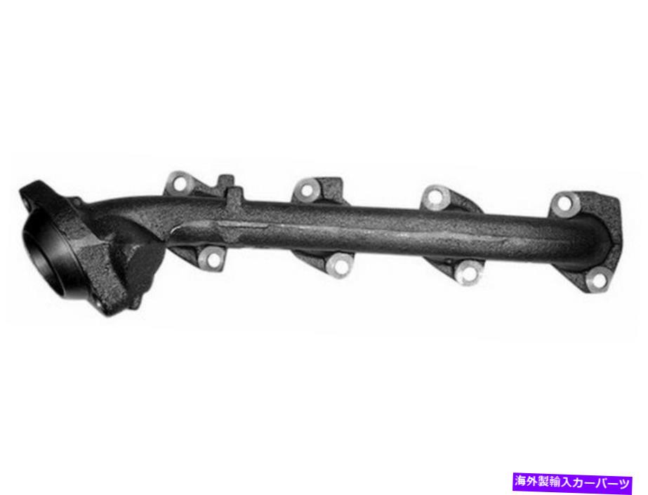exhaust manifold 2000-2015 Ford E350 Super Duty Exhation Manifold Right 58269RG 2001 2002 2003 For 2000-2015 Ford E350 Super Duty Exhaust Manifold Right 58269RG 2001 2002 2003【並行輸入品】