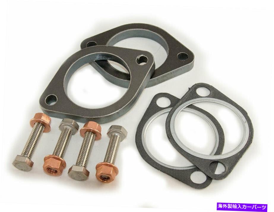 exhaust manifold E46 M54レース/ストリートのためのマニホールドから中央部のパイプまでのエキゾーストヘッダーフランジ/ E46 M54 Exhaust Header Flanges from Manifold to Midsection Pipe for Race/Street/【並行輸入品】