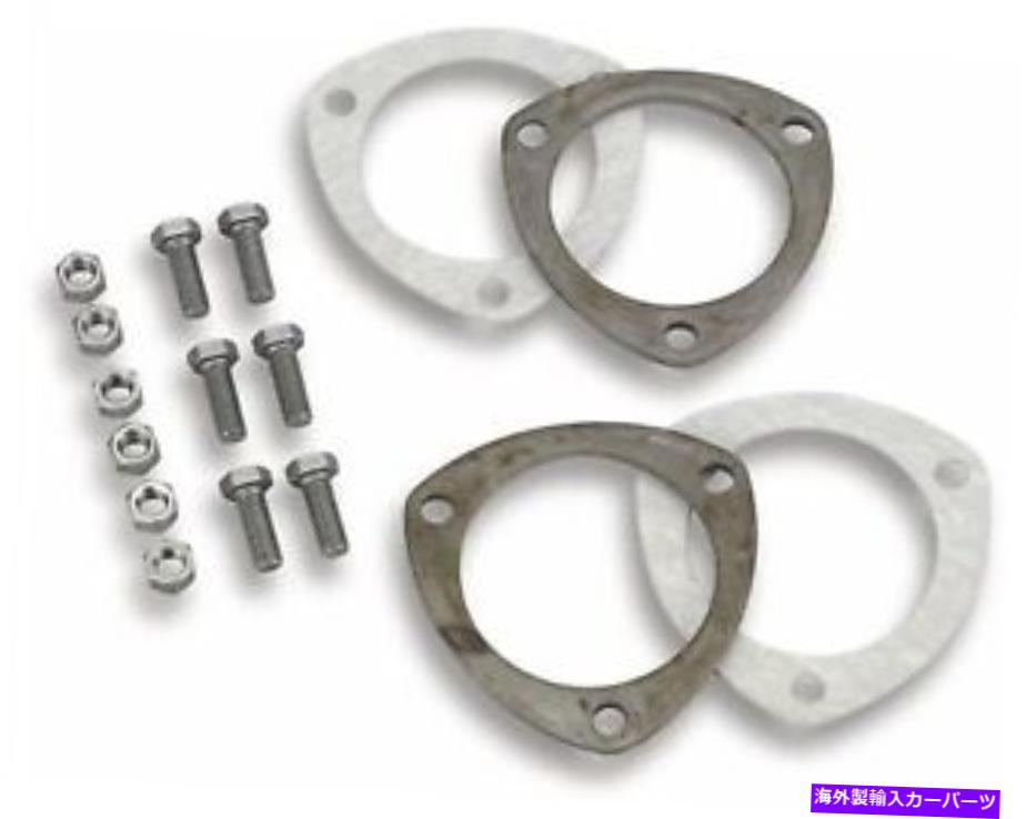 exhaust manifold フッカーヘッダー11430HKRスーパーコンペティションコレクターリングキット Hooker Headers 11430HKR Super Competition Collector Ring Kit【並行輸入品】