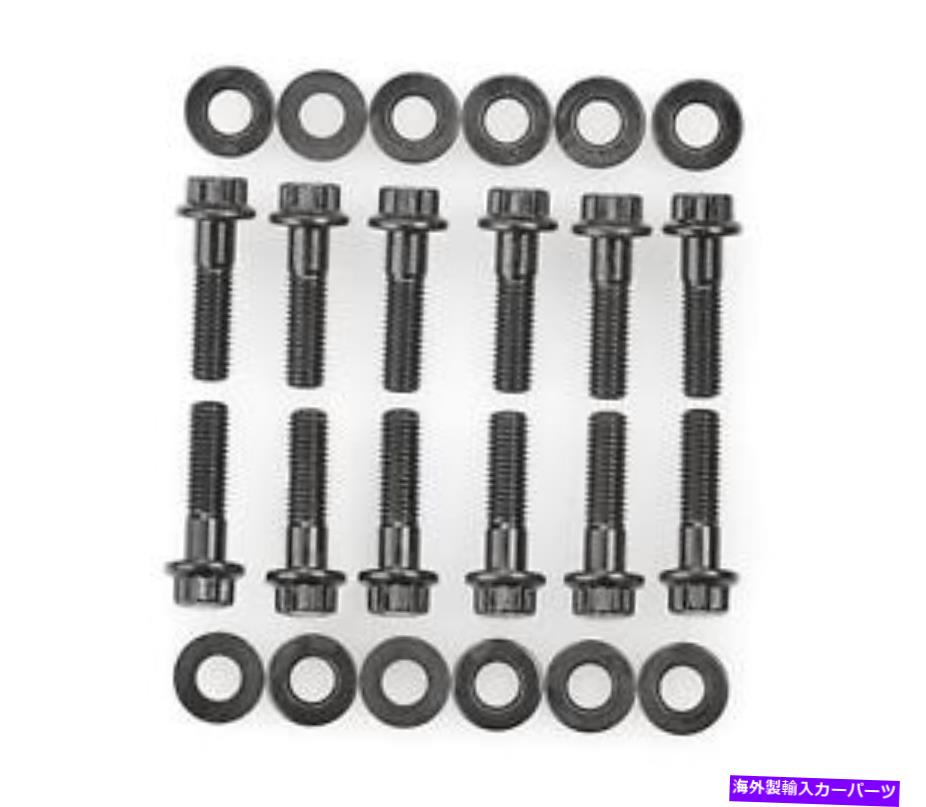 exhaust manifold LQ4 LS1 LS2 LS3ヘッダー排気マニホールドボルト（3/8 \