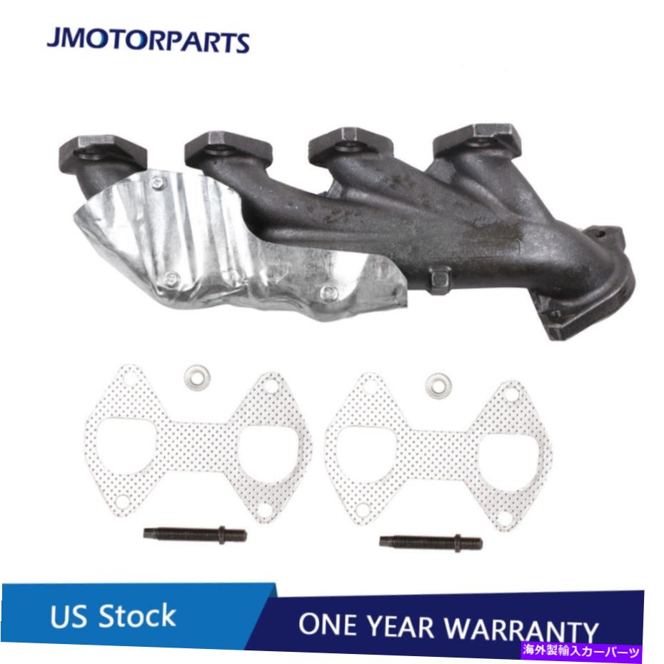 exhaust manifold フォード遠征の左側排気マニホールドとガスケットF-150リンカーンナビゲーター Left Side Exhaust Manifold & Gasket For Ford Expedition F-150 Lincoln Navigator【並行輸入品】