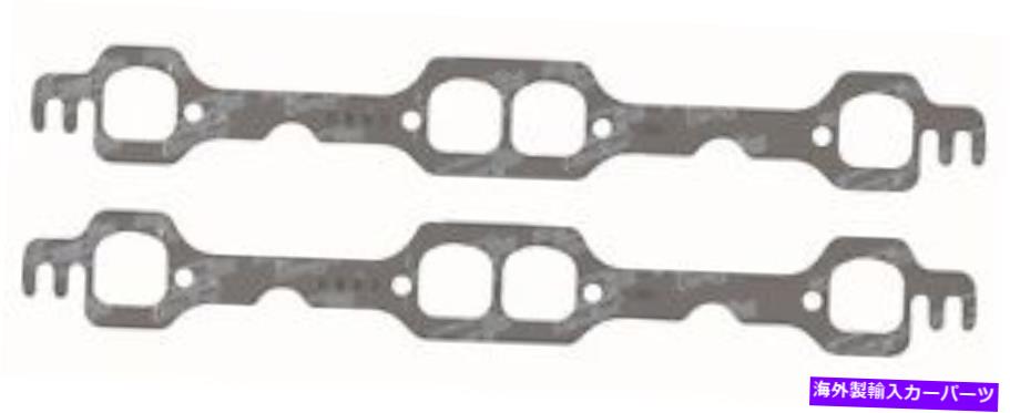 exhaust manifold MRガスケット5965ウルトラシール排気ガスケットセット Mr Gasket 5965 Ultra Seal Exhaust Gasket Set【並行輸入品】
