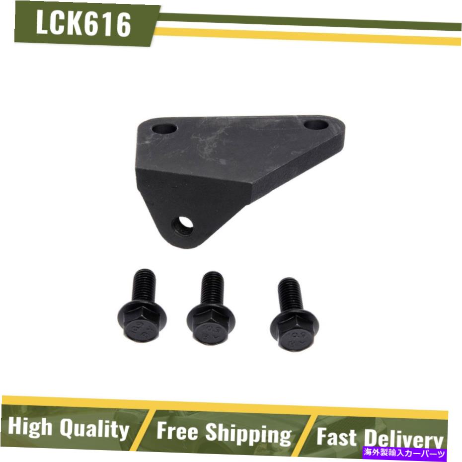 exhaust manifold ドーマン排気マニホールド修理クランプキットLHフィットシボレーGMCキャデラックビュイック Dorman Exhaust Manifold Repair Clamp Kit LH Fits Chevy GMC Cadillac Buick【並行輸入品】