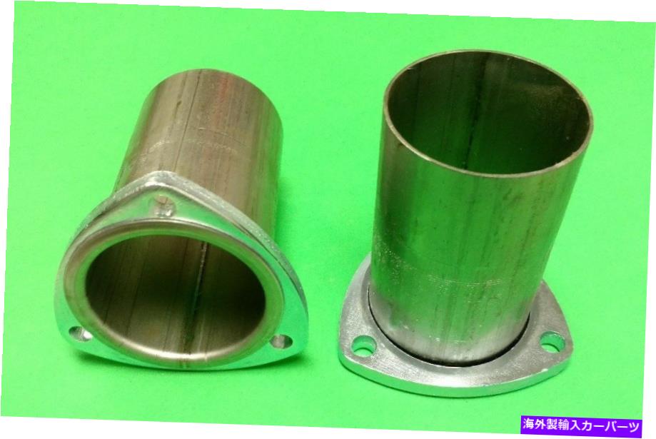 exhaust manifold 3 \