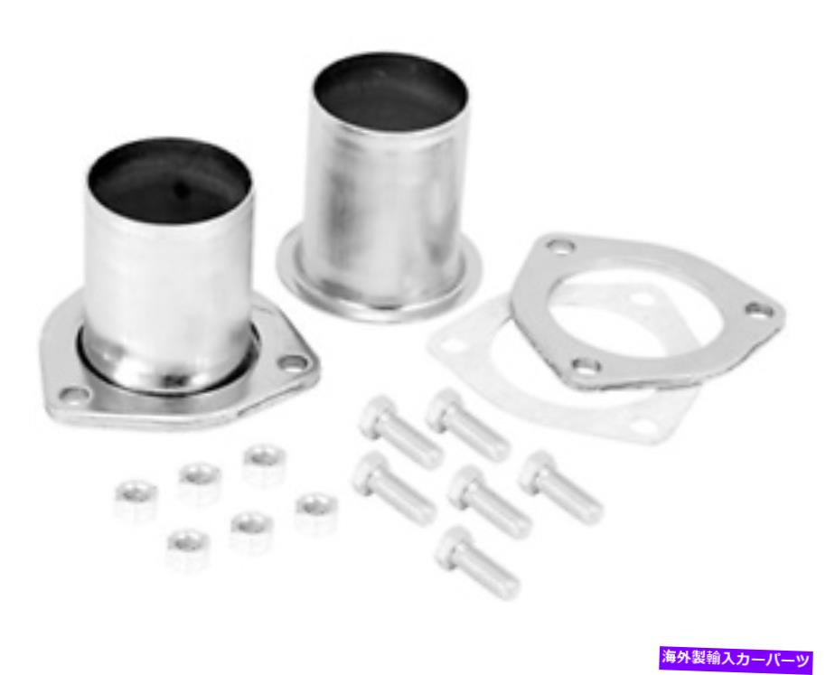 exhaust manifold Specter Performance 2 Header Reducer Gasket with Bolts 3” Inlet Diamter 2.5 \