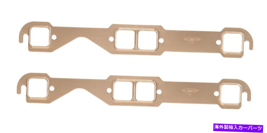 exhaust manifold MRガスケット7151MRG銅シール排気ガスケットセット Mr Gasket 7151MRG Copper Seal Exhaust Gasket Set【並行輸入品】