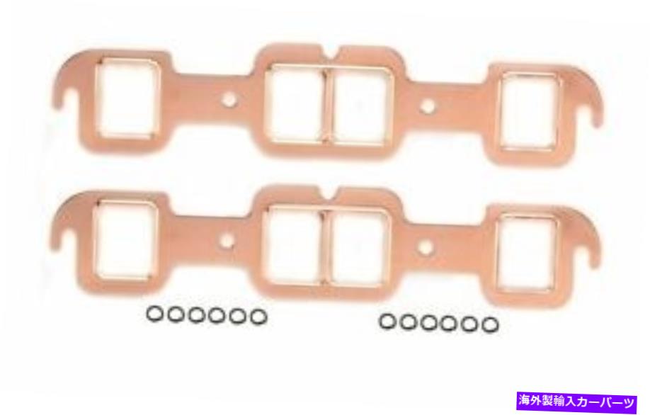 exhaust manifold Mr. Gasket 7170MRG排気マニホールドガスケットセット Mr. Gasket 7170MRG Exhaust Manifold Gasket Set【並行輸入品】