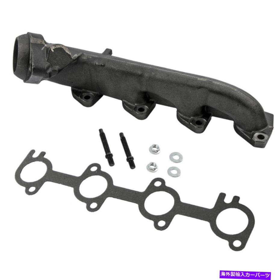 exhaust manifold リンカーンナビゲーターSOHC V8 5.4L 1999のフロント右排気マニホールド Front Right Exhaust Manifold For Lincoln Navigator SOHC V8 5.4L 1999【並行輸入品】
