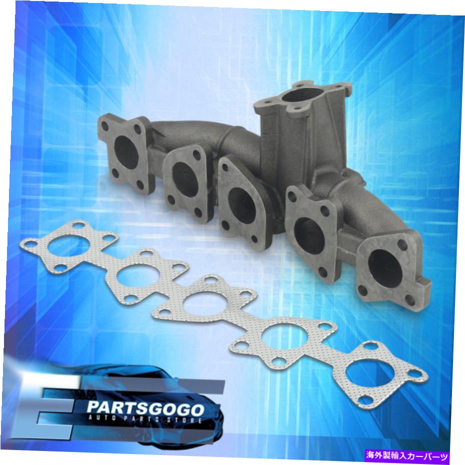 exhaust manifold 90-96のアウディS2 S4 B4 C4 RS2 2.2L 20V鋳鉄ターボマニホールド排気ヘッダー For 90-96 Audi S2 S4 B4 C4 RS2 2.2L 20V Cast Iron Turbo Manifold Exhaust Header【並行輸入品】