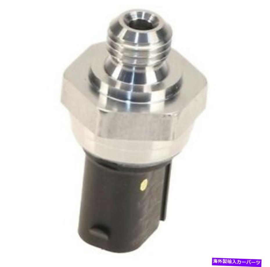 exhaust manifold メルセデスW212 W166 W204 E350 ML350用Febi排気逆圧力センサー171274 Febi Exhaust Backpressure Sensor 171274 For Mercedes W212 W166 W204 E350 ML350【並行輸入品】