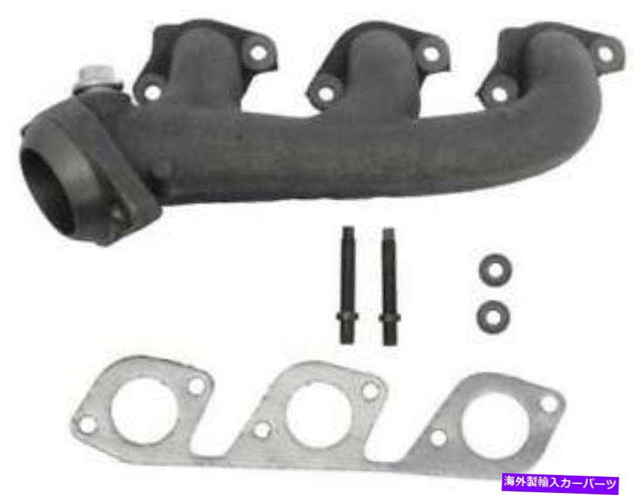 exhaust manifold 1999年から2002年の排気マニホールドフォードE-250エコノリン4.2L V6ガスOHV Exhaust Manifold for 1999-2002 Ford E-250 Econoline 4.2L V6 GAS OHV【並行輸入品】