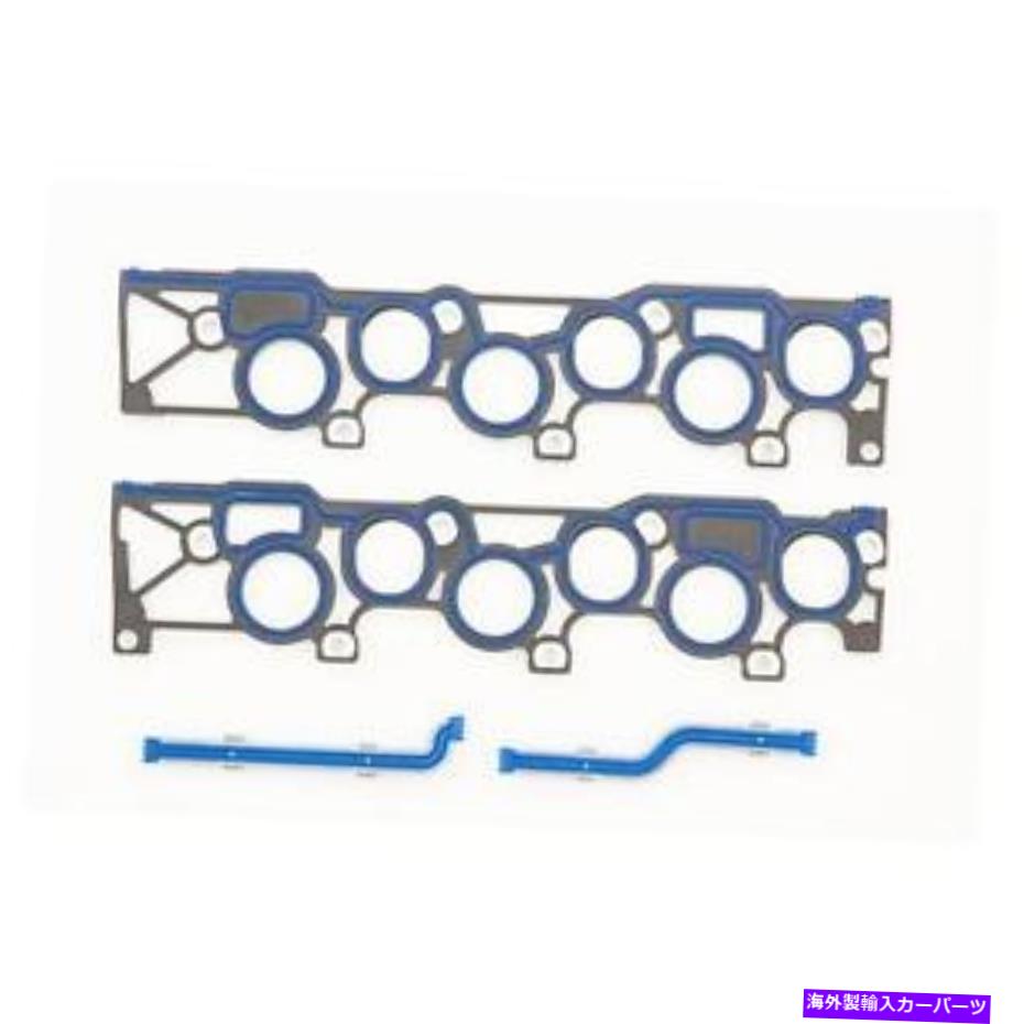 exhaust manifold の。マニホールドガスケット、フィット、MI-15-2003、FOT-2386、FOT-256,97-03 E150,97-03 E250 In. Manifold Gasket,Fits,MI-15-2003,FOT-2386,FOT-256,97-03 E150,97-03 E250【並行輸入品】