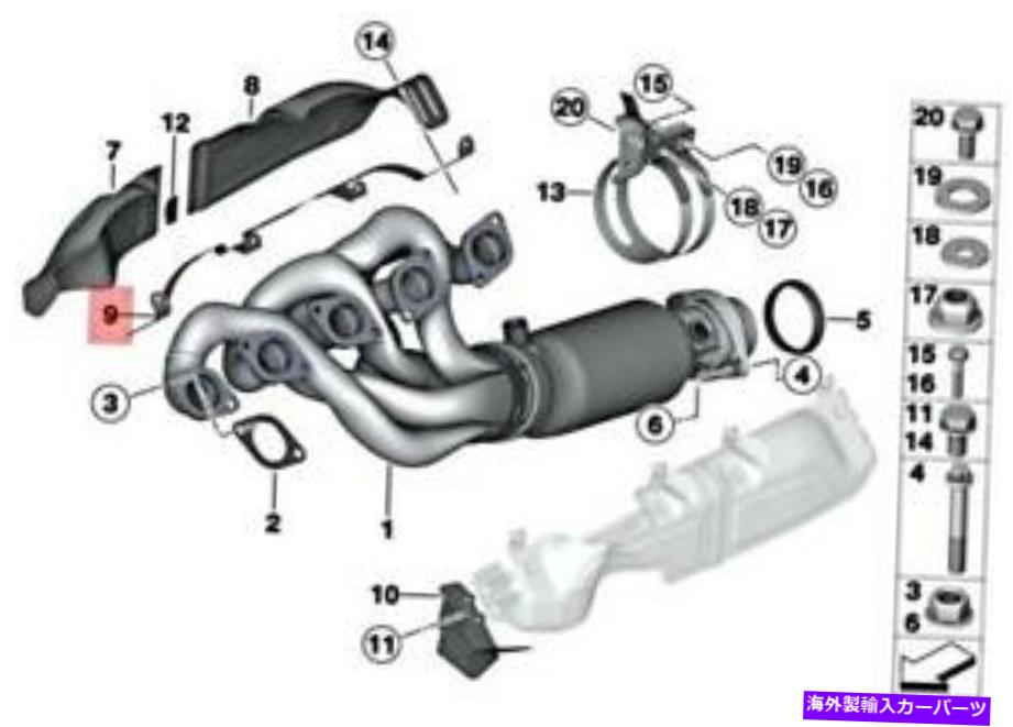 exhaust manifold 本物のBMW M6 E60 E61 E63 E64 M5コンバーチブルクーペキャリアプレート18407835472 Genuine BMW M6 E60 E61 E63 E64 M5 Convertible Coupe Carrier Plate 18407835472【並行輸入品】
