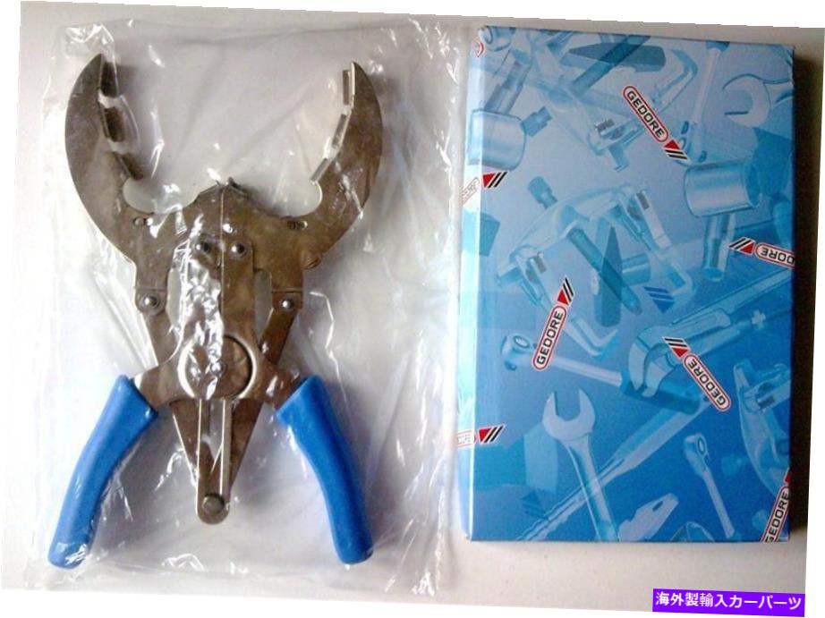 exhaust manifold ピストンリングプライヤーゲドアカー126/1-100ピストンリング Piston ring pliers Gedore CAR 126/1-100 Piston rings【並行輸入品】