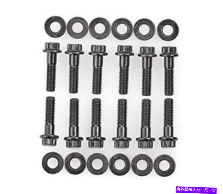exhaust manifold ARP 1341202 SBC/Geniii LS 3/8 Flange ARP 1341202 SBC/GENIII LS 3/8 FLANGE【並行輸入品】