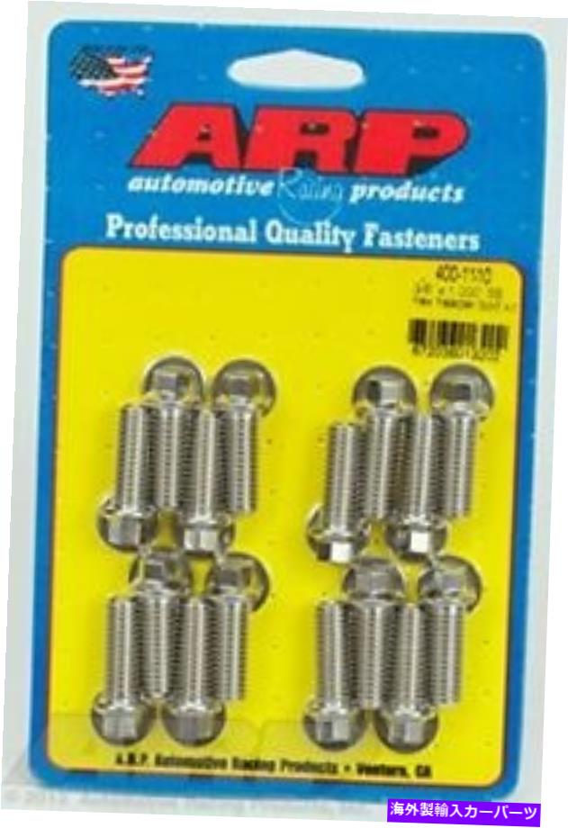 exhaust manifold ARP 4001110 HDR BLT KT 3/8x1.000 ARP 4001110 HDR BLT KT 3/8X1.000【並行輸入品】 43,544円