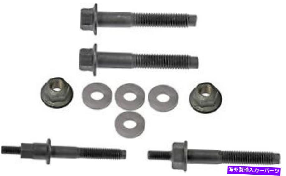 exhaust manifold 排気マニホールドハードウェアキットドーマン03425 Exhaust Manifold Hardware Kit Dorman 03425【並行輸入品】