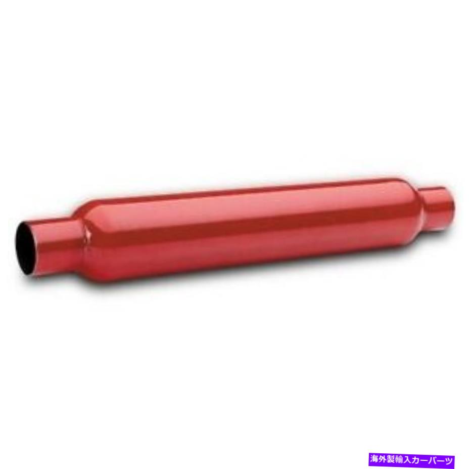 exhaust manifold FlowTech Exhation 50251 Red Hots Glass Pack Muffler 2.25 ''インレット/アウトレット Flowtech Exhaust 50251 Red Hots Glass Pack Muffler 2.25'' Inlet/Outlet【並行輸入品】