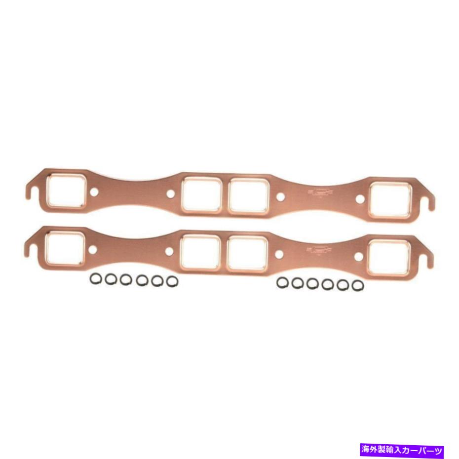 exhaust manifold プリマスフューリー1959-1964 Mr. Gasket 7167MRG銅エキゾーストガスケットセット For Plymouth Fury 1959-1964 Mr. Gasket 7167MRG Copper Exhaust Gasket Set【並行輸入品】