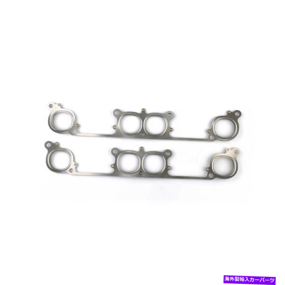 exhaust manifold Cometic Gasket Automotive C5040-030排気マニホールドガスケットセット Cometic Gasket Automotive C5040-030 Exhaust Manifold Gasket Set【並行輸入品】