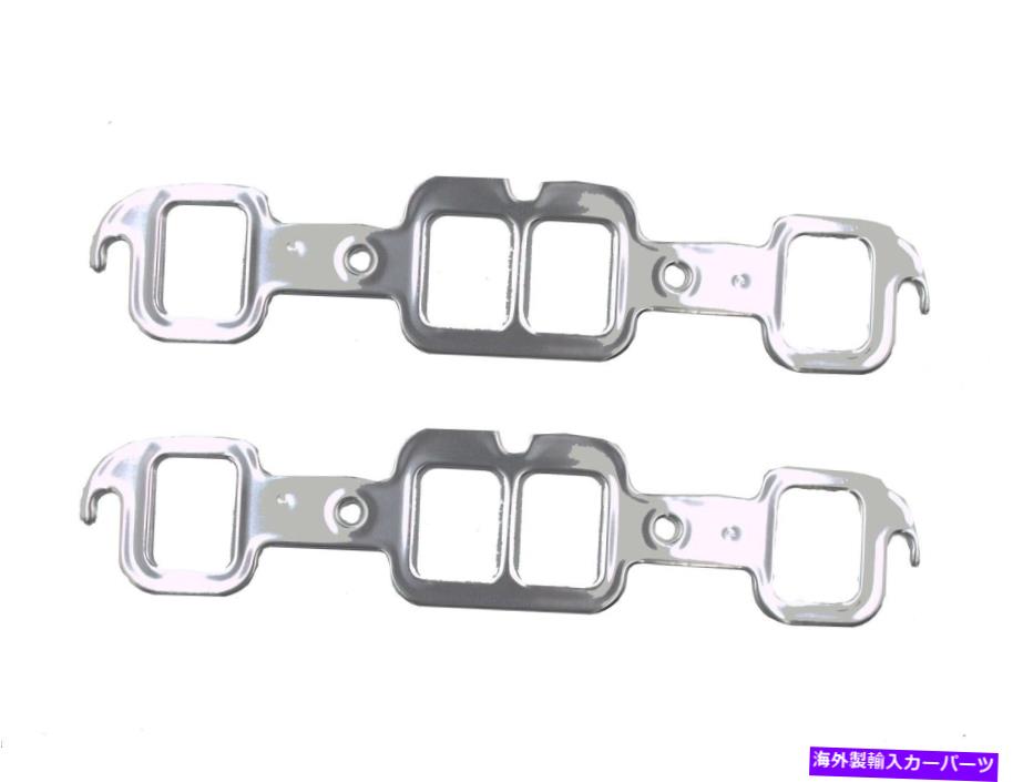 exhaust manifold Taylor Gaskets 66039シール-4-Goodヘッダーフランジガスケット Taylor Gaskets 66039 Seal-4-Good Header Flange Gasket【並行輸入品】