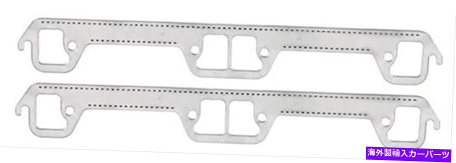 exhaust manifold MRガスケット7398Gアルミニウム排気ガスケット Mr Gasket 7398G Aluminum Exhaust Gasket【並行輸入品】