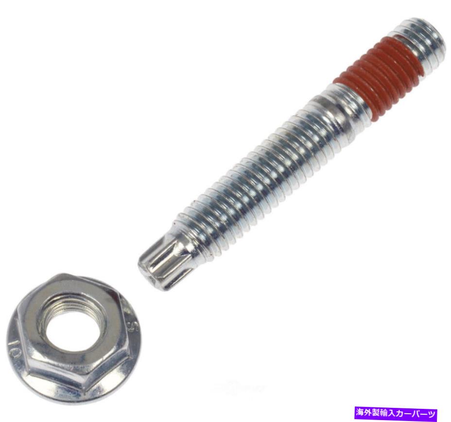 exhaust manifold 排気マニホールドスタッドとナットドーマン03422 Exhaust Manifold Stud and Nut Dorman 03422【並行輸入品】