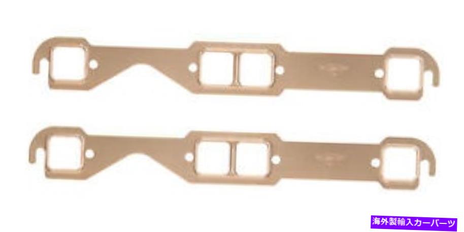 exhaust manifold MRガスケット7151MRG排気ヘッダーガスケット Mr Gasket 7151MRG Exhaust Header Gasket【並行輸入品】