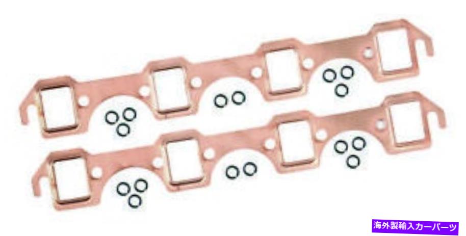 exhaust manifold MRガスケット7160排気ヘッダーガスケット Mr Gasket 7160 Exhaust Header Gasket【並行輸入品】