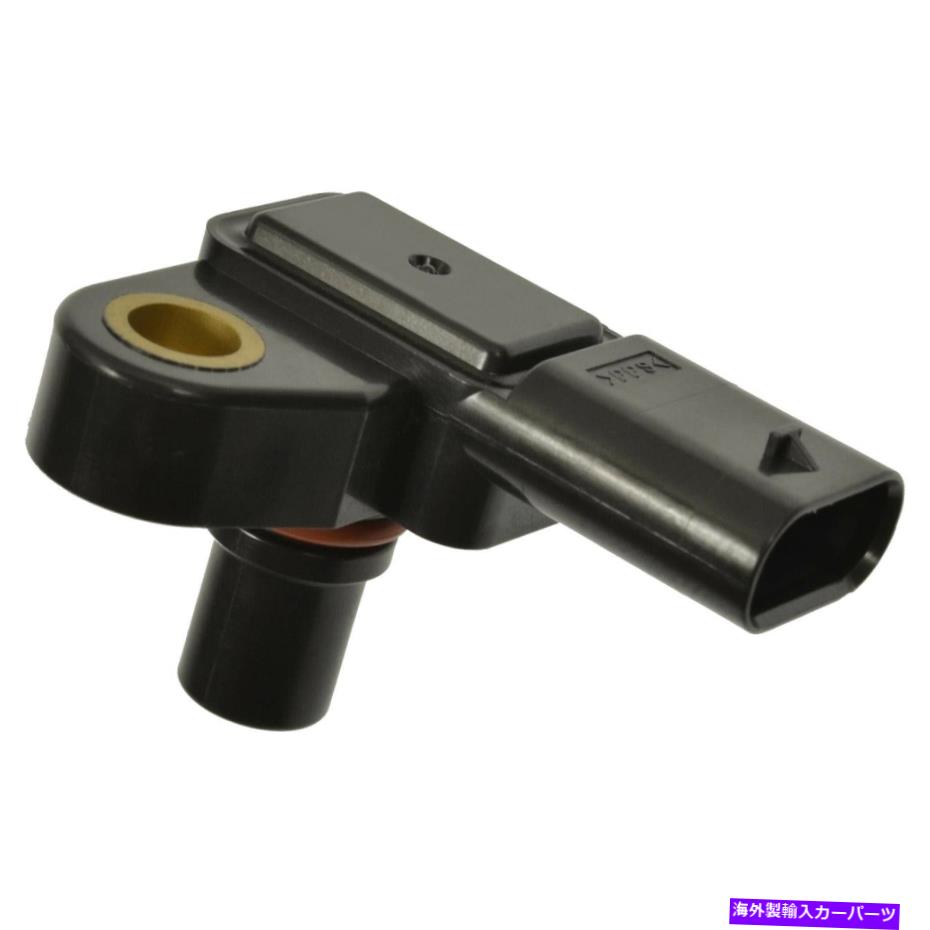 exhaust manifold CLA250の標準イグニッションマニホールド絶対圧力センサー、CLA45 AMG AS648 Standard Ignition Manifold Absolute Pressure Sensor for CLA250, CLA45 AMG AS648【並行輸入品】 42,543円
