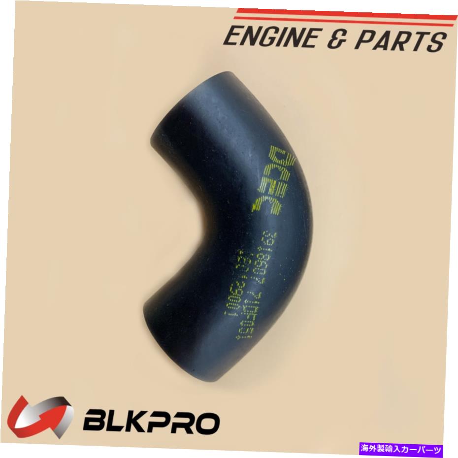 exhaust manifold OEM DCECエアホースエルボ90カミンズ用5.9L 6B 4B 8.3C 3918607 3917793 3917671 OEM DCEC Air Hose Elbow 90 For Cummins 5.9L 6B 4B 8.3C 3918607 3917793 3917671【並行輸入品】 42,543円