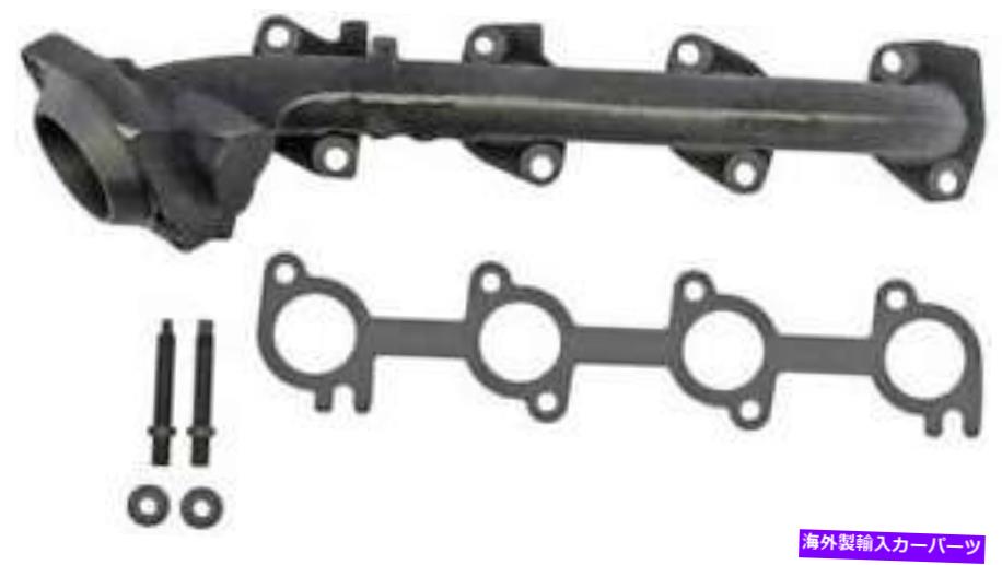 exhaust manifold 2000年から2003年の排気マニホールドフォードF-250スーパーデューティ5.4L V8ガスSOHC Exhaust Manifold for 2000-2003 Ford F-250 Super Duty 5.4L V8 GAS SOHC【並行輸入品】