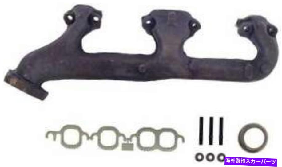 exhaust manifold 1997-1998の排気マニホールドシボレーK2500 5.0L V8ガスOHV Exhaust Manifold for 1997-1998 Chevrolet K2500 5.0L V8 GAS OHV【並行輸入品】