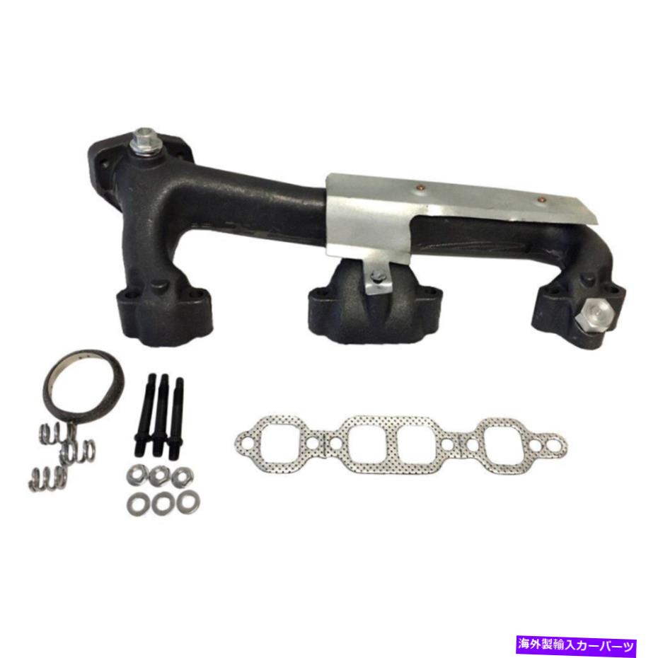exhaust manifold Chevy C1500 Suburban 1992-1995 Davico 662652排気マニホールドの場合 For Chevy C1500 Suburban 1992-1995 Davico 662652 Exhaust Manifold【並行輸入品】