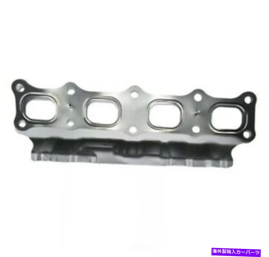 exhaust manifold oem mitsubishi evo x排気マニホールドガスケット1555a417送料無料 OEM Mitsubishi EVO X Exhaust manifold Gasket 1555A417 Free shipping【並行輸入品】