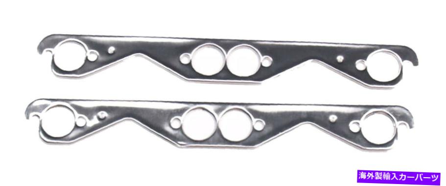 exhaust manifold Taylor Gaskets 66011シール-4-Goodヘッダーフランジガスケット Taylor Gaskets 66011 Seal-4-Good Header Flange Gasket【並行輸入品】