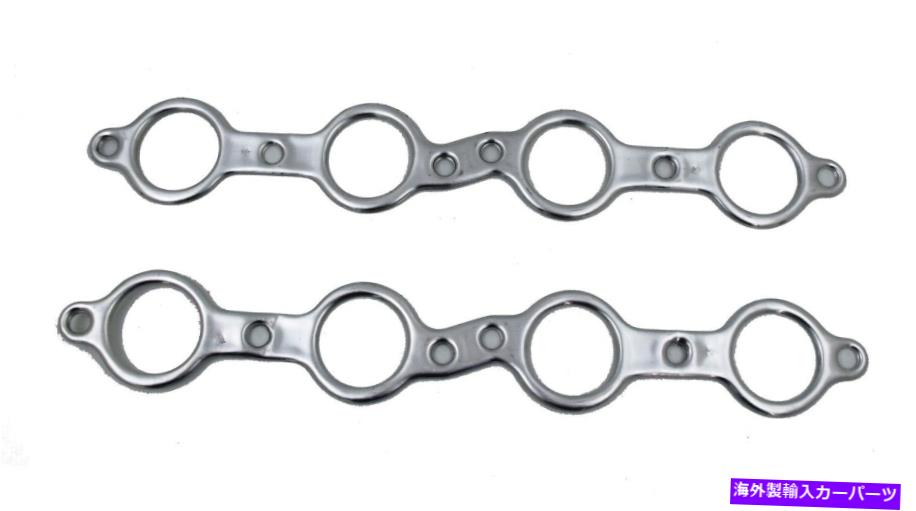 exhaust manifold Taylor Gaskets 66087シール-4-Goodヘッダーフランジガスケット Taylor Gaskets 66087 Seal-4-Good Header Flange Gasket【並行輸入品】