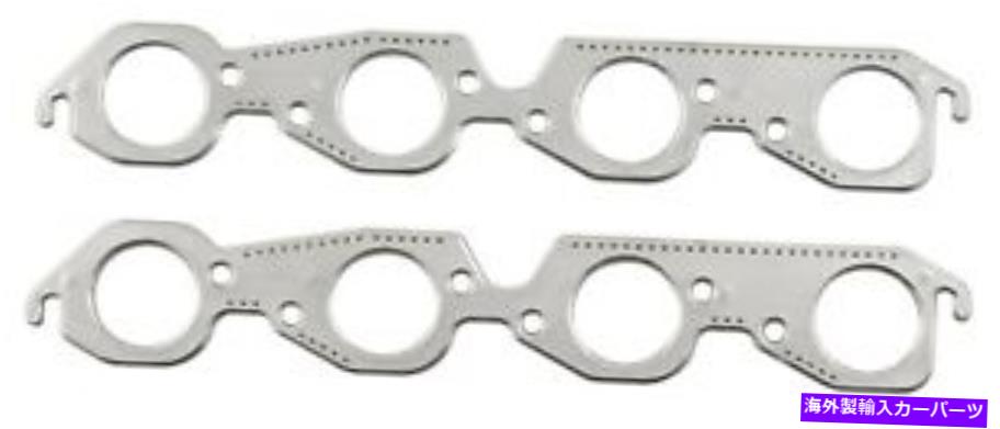 exhaust manifold MRガスケット7409Gアルミニウムヘッダーガスケット Mr Gasket 7409G Aluminum Header Gasket【並行輸入品】