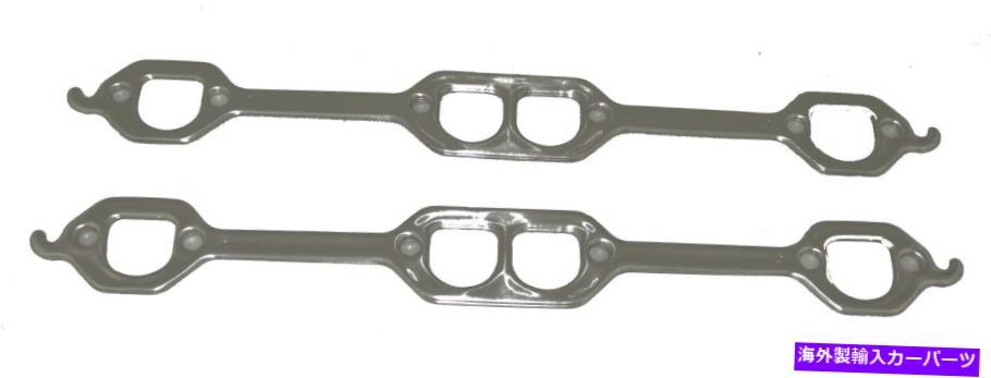 exhaust manifold Percys 66031シール-4-Goodヘッダーフランジガスケット Percys 66031 Seal-4-Good Header Flange Gasket【並行輸入品】