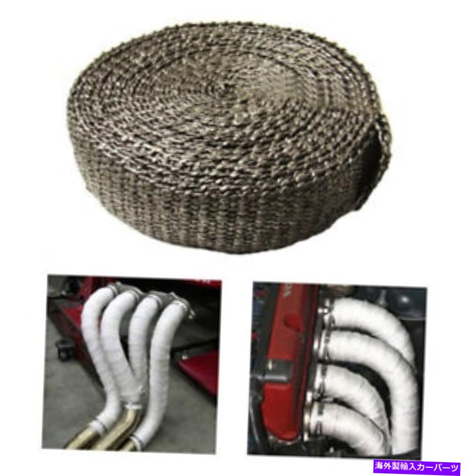 exhaust manifold マニホールドヒートラップテープ10mグラファイト排気車 +オートバイ断熱材 Manifold Heat Wrap Tape 10m Graphite Exhaust Car + Motorcycle Insulation【並行輸入品】