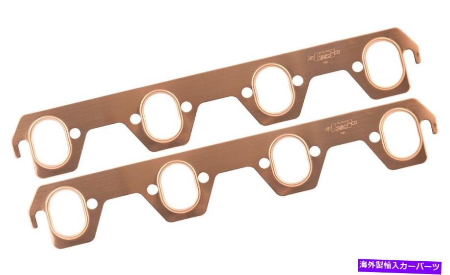 exhaust manifold MRガスケット7161銅シール排気ガスケットセット Mr Gasket 7161 Copper Seal Exhaust Gasket Set【並行輸入品】