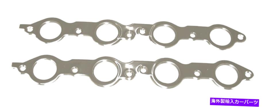 exhaust manifold Percys 66032シール-4-Goodヘッダーフランジガスケットは98-04カマロファイアバードGTOに適合します Percys 66032 Seal-4-Good Header Flange Gasket Fits 98-04 Camaro Firebird Gto【並行輸入品】