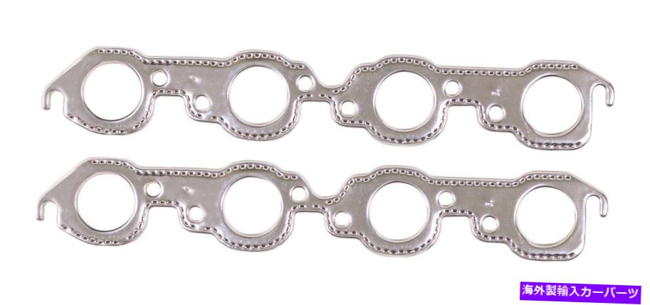 exhaust manifold Mr. Gasket 7407Gミョウバン。排気ガスケットラウンドポートシボレービッグブロック Mr. Gasket 7407G Alum. Exhaust Gasket Round Port Chevy Big Block【並行輸入品】