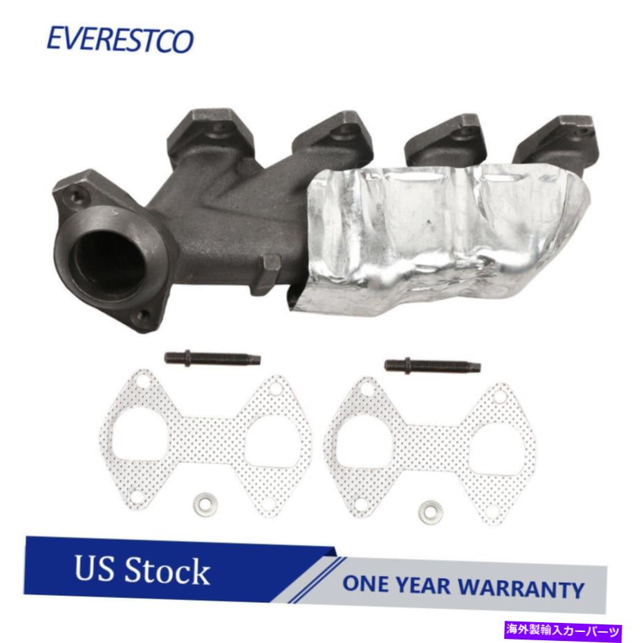 exhaust manifold 2005年から2014年のリンカーンナビゲーターフォードエクスペディションF-150の左側の排気マニホールド Left Side Exhaust Manifold For 2005-2014 Lincoln Navigator Ford Expedition F-150【並行輸入品】